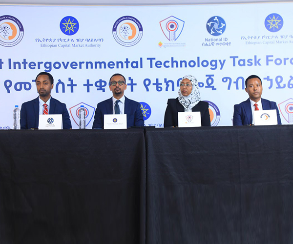 You are currently viewing Government institutions sign a memorandum of understanding to support the capital market in Ethiopia with technology