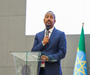 Read more about the article Prime Minister Dr. Abiy Ahmed Emphasizes the Importance of the Ethiopian Artificial Intelligence Institute.