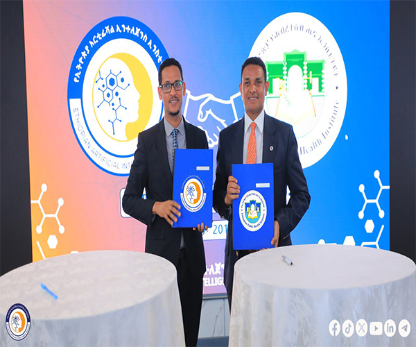 You are currently viewing The Ethiopian Artificial Intelligence Institute and the Ethiopian Institute of Public Health Held a signing ceremony of a Memorandum of Understanding to Work Together