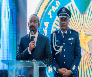 Read more about the article The Crime Recommendation Mobile Application Developed by the Ethiopian Artificial Intelligence Institute was Inaugurated in the Presence of Prime Minister Abiy Ahmed (Dr.)