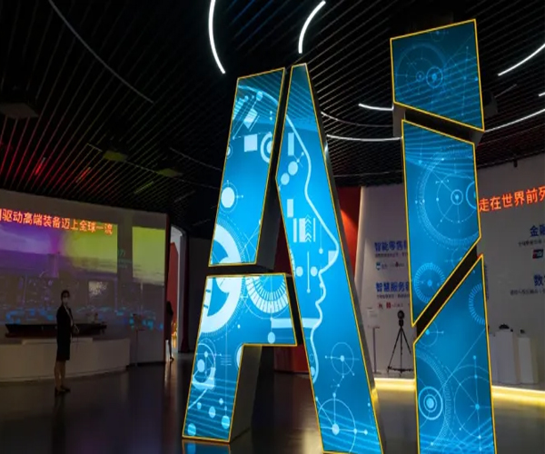 You are currently viewing AI Film Competition Unveiled at Bucheon Fantasy Festival