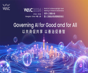 Read more about the article Shanghai World Artificial Intelligence Conference (WAIC)