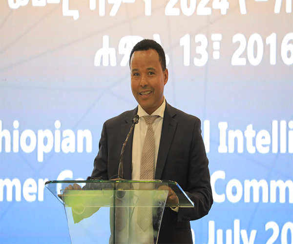 Read more about the article Ethiopian Artificial Intelligence Institute’s AI Summer Camp 2024 for Youth has Officially launched.