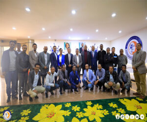 Read more about the article Ethiopian Artificial Intelligence Institute Hosted an AI Awareness Program for Media Officials and Professionals.