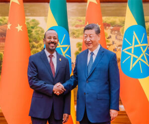 Read more about the article Ethiopia and China Reaffirm Continuation of Their Ongoing Cooperation in AI and Other Sectors