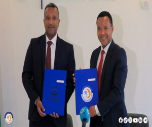 Read more about the article The Ethiopian Artificial Intelligence Institute (EAII) has signed an MOU with the Ministry of Justice to Establish an Integrated Crime Information Management System.