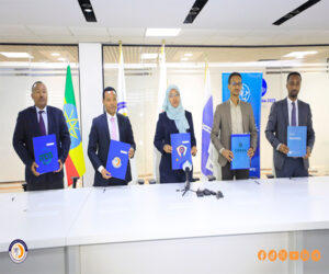 Read more about the article An MoU has been Signed between Governmental Institutions to Modernize the Services of Addis Ababa’s Civil Registration and Residency Service Agency.